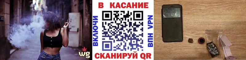 Наркошоп купить Каннабис  Кокаин  Амфетамин  Меф  ГАШ  Набережные Челны