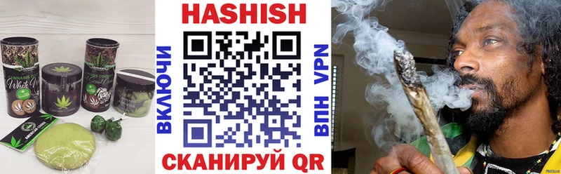Купить где  Набережные Челны  Печенье с ТГК марихуана 
