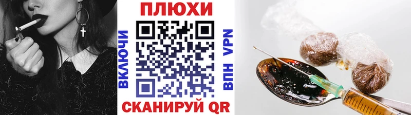 Купить где  Набережные Челны  Гашиш хэш 