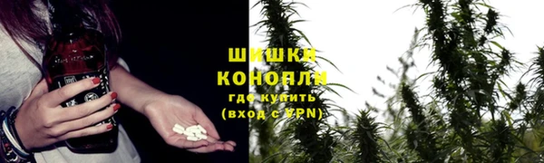 MDMA Premium VHQ Ельня