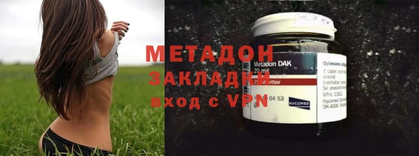ГАЛЛЮЦИНОГЕННЫЕ ГРИБЫ Елабуга