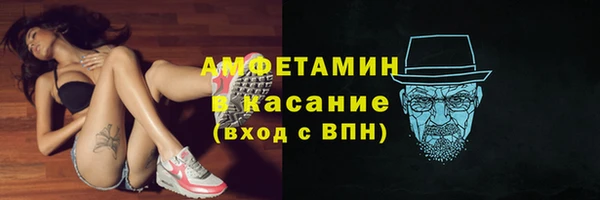 ГАЛЛЮЦИНОГЕННЫЕ ГРИБЫ Елабуга