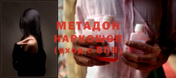 ГАЛЛЮЦИНОГЕННЫЕ ГРИБЫ Елабуга
