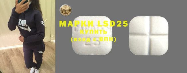 MDMA Premium VHQ Ельня