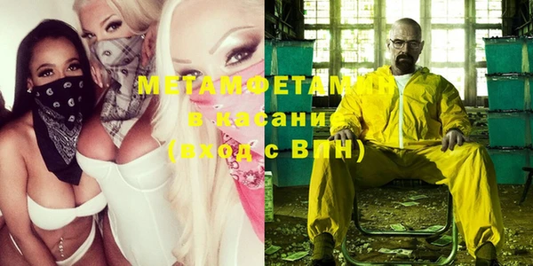 ГАЛЛЮЦИНОГЕННЫЕ ГРИБЫ Елабуга