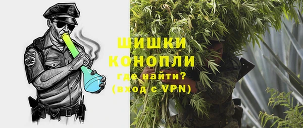 MDMA Premium VHQ Ельня