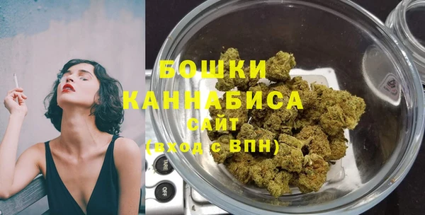 MDMA Premium VHQ Ельня