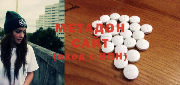 ГАЛЛЮЦИНОГЕННЫЕ ГРИБЫ Елабуга