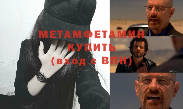 ГАЛЛЮЦИНОГЕННЫЕ ГРИБЫ Елабуга